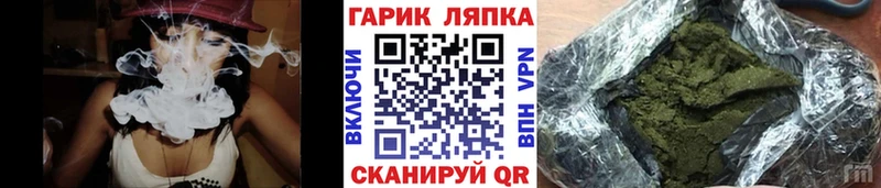 Наркошоп купить ГАШ  Амфетамин  Галлюциногенные грибы  МАРИХУАНА  A PVP  Мефедрон  Соль-Илецк