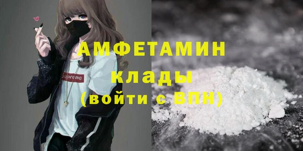кокс Белокуриха