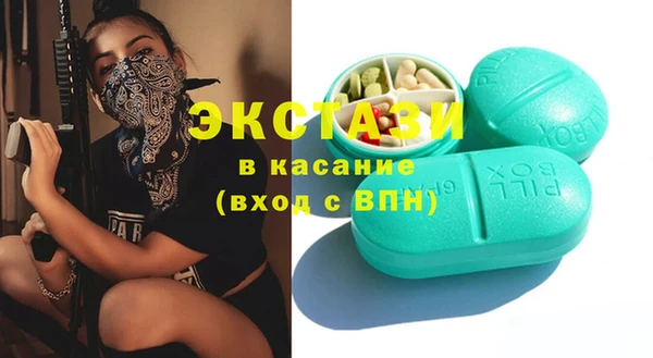 МДПВ Белоозёрский