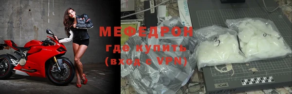 МДПВ Белоозёрский