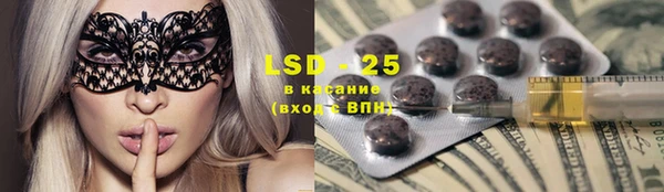 MDMA Баксан