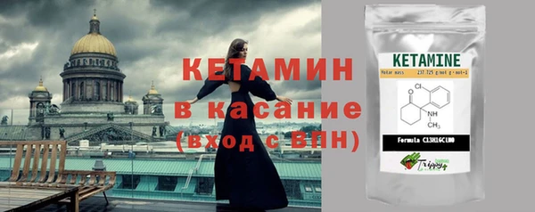 кокс Белокуриха