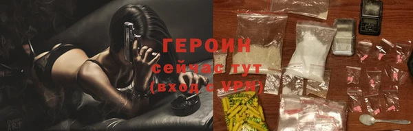 кокс Белокуриха