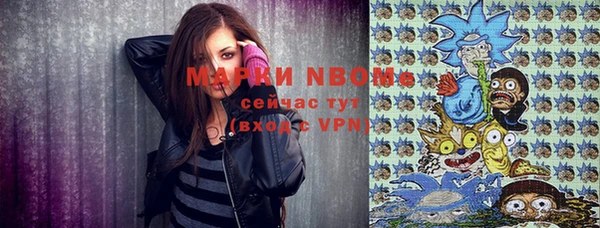 МДПВ Белоозёрский