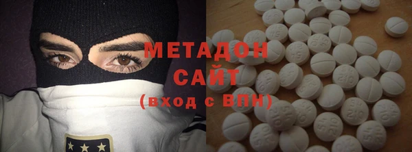 МДПВ Белоозёрский