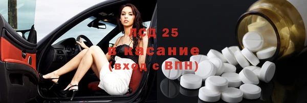 МДПВ Белоозёрский
