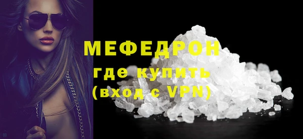 МДПВ Белоозёрский