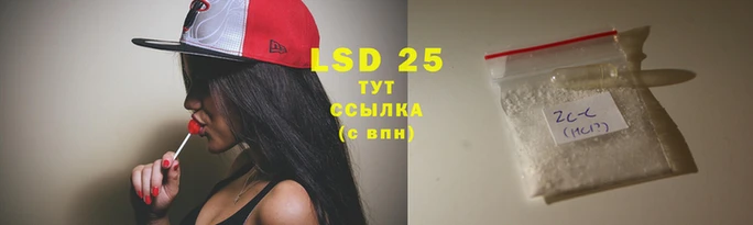 COCAINE Бугульма