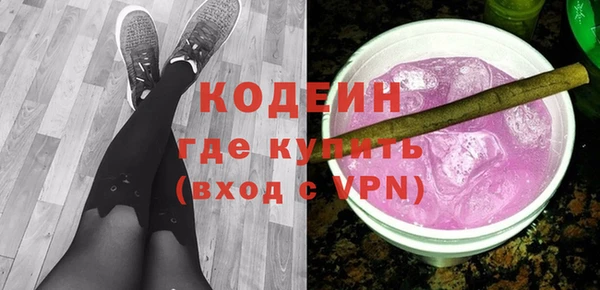 кокс Белокуриха