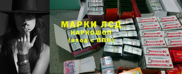 МДПВ Белоозёрский