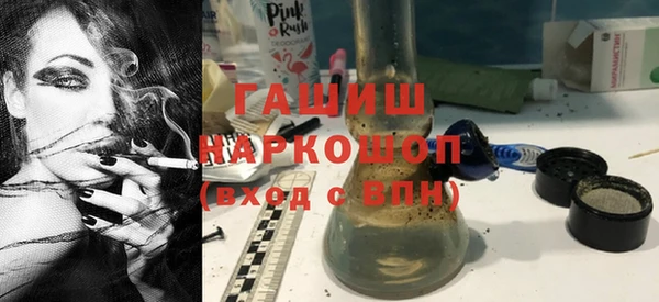 кокс Белокуриха