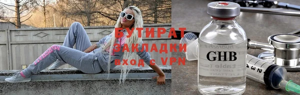 МДПВ Белоозёрский