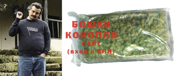 МДПВ Белоозёрский