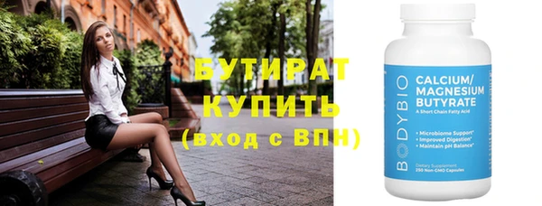 МДПВ Белоозёрский