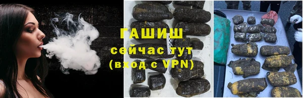 кокс Белокуриха